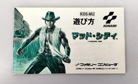 Famicom Software Model Mad City Konami FLt99