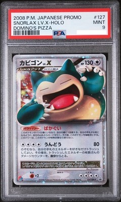 PSA 9 SNORLAX Lv.X 127/DP-P Dominos' Pizza Promo 2008 Pokemon Card
