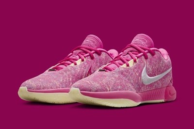 Nike Lebron 21 XXI Pink WIYO Men s Size US 12.5 Basketball Sneakers RARE New 