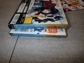 SS Maistoerious World El Hazard El Hazard / Sega Saturn SEGA SATURN MM11/B786