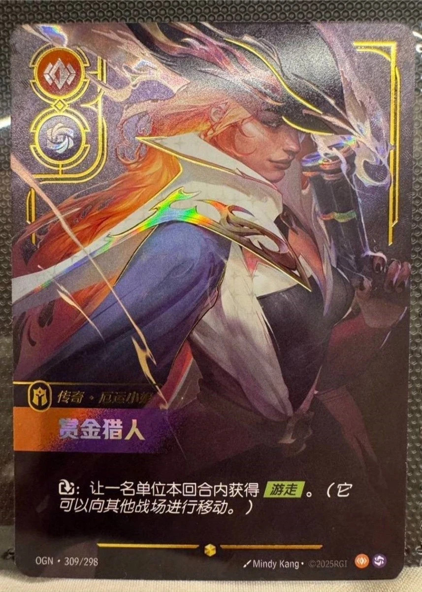 2025 League of Legends Riftbound Chinese TCG Card OGN309/298 Miss Fortune Alt | eBay 2025 League of Legends Riftbound Chinese TCG Card OGN309/298 Miss Fortune Alt | eBay