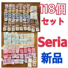 Celia Seria Star-shaped Case Star-shaped Training Game Machine Case with Window