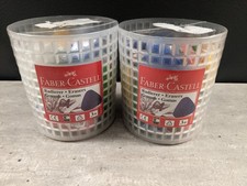new 2 Basket Cups FABER CASTELL Triangular Erasers 40 total non-PVC Art Draw