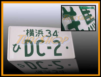 Grilles For Acura Integra JDM Integra DC2 Type R Center Console Plaque ...