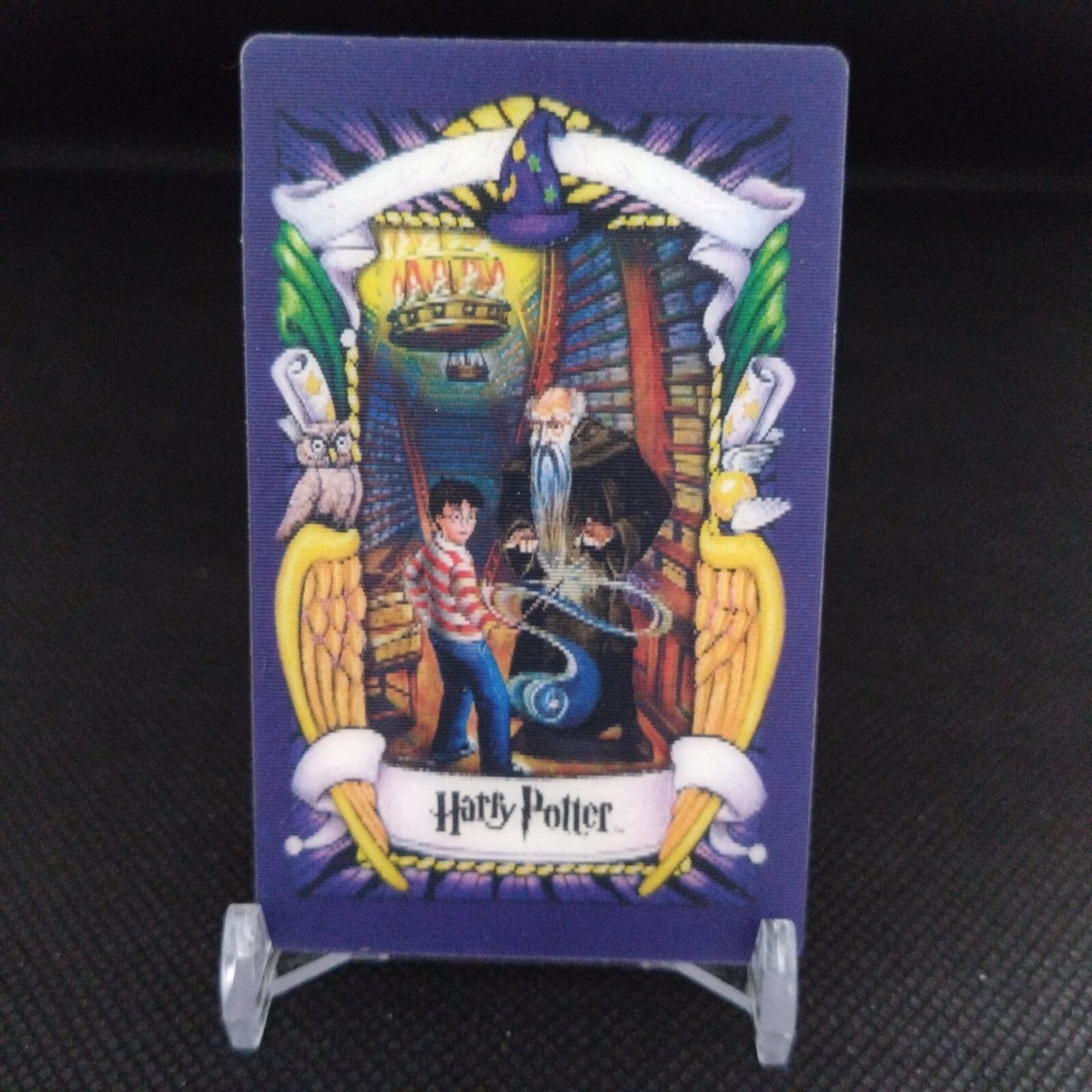 Olivander's Wand Shop Harry Potter 3D Card From Japan Vintage JK