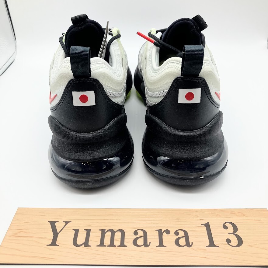 Nike Air Max ZM 950 NRG Zoom Japan Limited CK6852-002 Men's Nike Air Max ZM 950 NRG Zoom Japan Limited CK6852-002 Men's