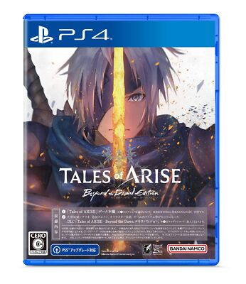 PS4 Tales of ARISE Beyond the Dawn Edition Sony PlayStation 4 Bandai