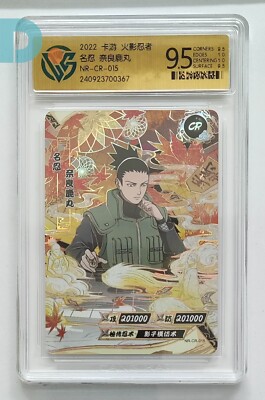 CCG 9.5 KAYOU Official Naruto CCG Card NR-CR-015 Nara Shikamaru | eBay