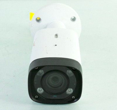 IC Realtime ICIP-B4732Z 4MP IR Mid Size Bullet Camera (White) o175
