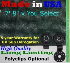 Shade Cloth 7' 8" x ?' Privacy Screen 90% Sun Wind Block UV Resistant Fabric