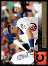 2009 Upper Deck #570 Kosuke Fukudome Chicago Cubs