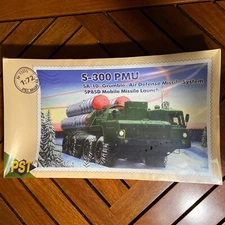 NIP LOT OF (6) PST MODEL KITS #72055 S-300 PMU MISSILE LAUNCHER
