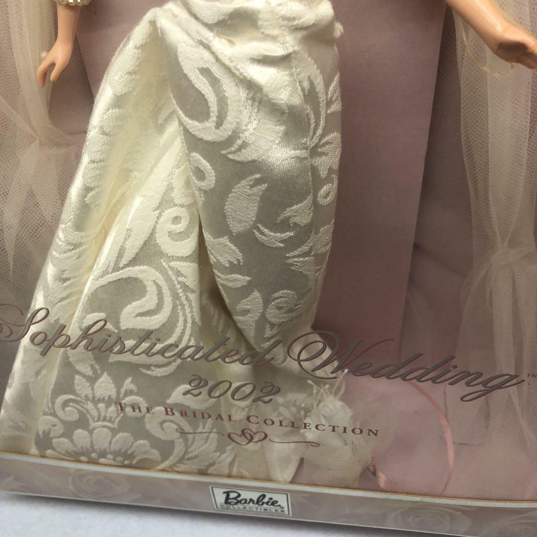 NRFB poupée BARBIE Métier/career tu peux être Make up artist/Maquilleuse HKT66