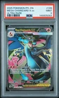 2025 POKEMON PFL EN-PHANTASMAL FLAMES ULTRA RARE #109 MEGA CHARIZARD X EX PSA 9
