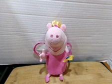Beanie Baby TY Princess Plush Peppa Pig