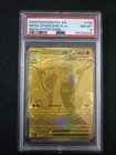 Mega Charizard X EX - 130/94 - MEG: Phantasmal Flames - Mega Hyper Rare - PSA 8