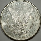 1878-CC Morgan Silver Dollar Raw Coin with Sharp Details Carson City High Grade — photo 2