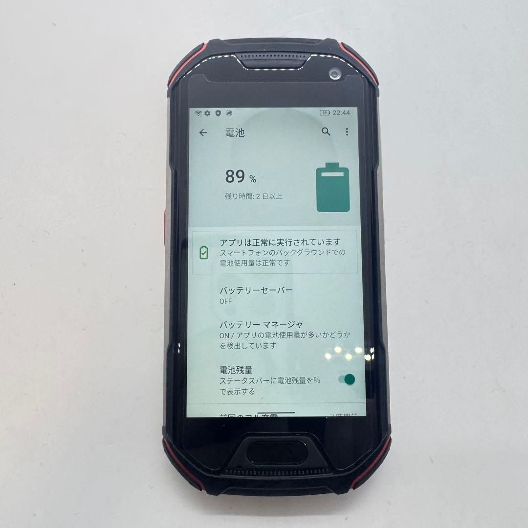 Unihertz Atom L Smartphone Android | eBay
