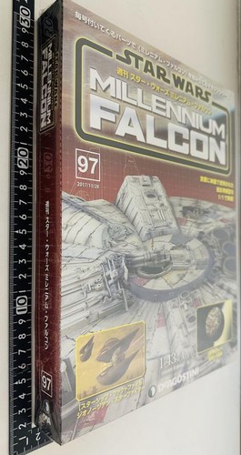 DeAgostini Star Wars Millennium Falcon Model Figure 1/43 Scale No.97 - Picture 2 of 3