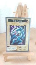 Blue-Eyes White Dragon Blauäugiger w. Drache BANDAI 9 Super Japanisch MP