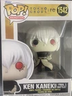 Funko Pop! Animation Tokyo Ghoul. Ken Kaneki Final Battle Vinyl Figure #1542