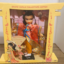 Bratz World Collector's Edition May Lin Fashion Doll 10in Accessories Unopened