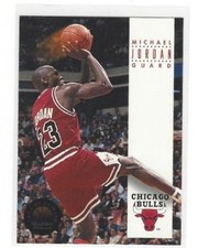 1993-94 SKYBOX PREMIUM BASKETBALL BASE SERIES 1 SINGLES #'S 1-191