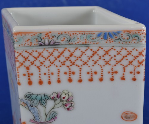 Chinese Porcelain Brush Holder Zhu Shan Mark and Period Republic Zhushan - Picture 22 of 24