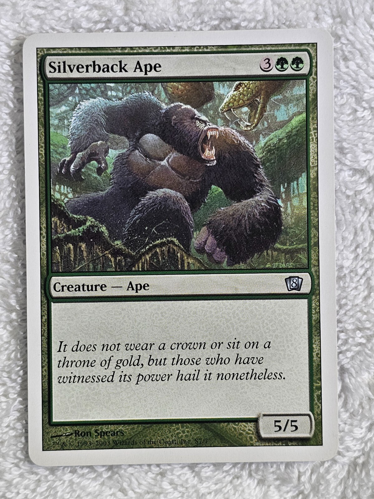 MTG Silverback Ape #S7 8th Edition (8ED) Magic the Gathering Card U Near Mint