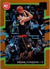 2017 Panini Donruss Basketball Holo Orange Laser Ersan Ilyasova #5