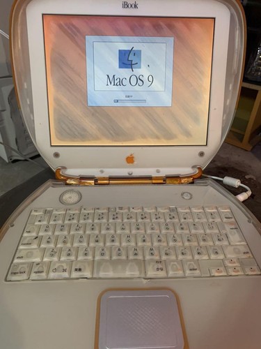 Ordinateur portable Apple iBook G3 Clamshell M2453 mandarine NON TESTÉ POUR PIÈCES Occasion - Photo 7/10