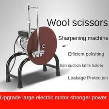 Sheep Shear Grinding Machine Clipper Blade Sharpener Wool Shear Grinding Machine