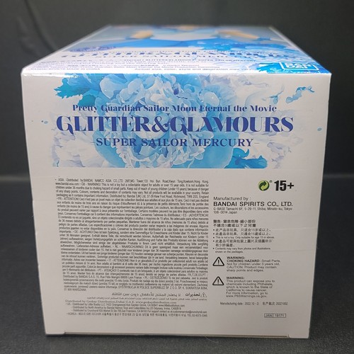 Glitter And Glamour Super Sailor Mercury Bandi Namco Statue New - Picture 6 of 6