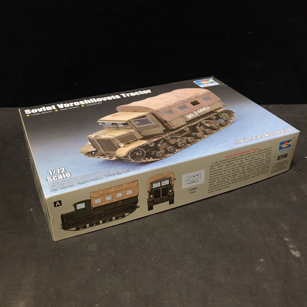 495720_5