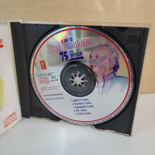 A Gift To Ustad Allah Rakha 75th Birthday | CD Album | Immortal Series - Picture 4 of 5