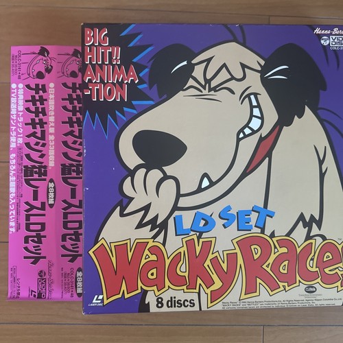 Wacky Races: LD Boxset [PILA-1479] Japan Laserdisc | eBay