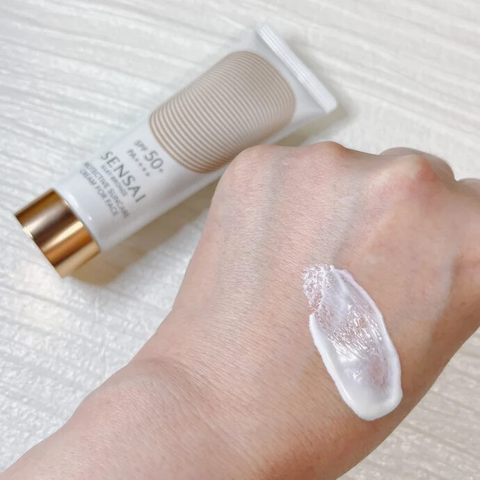 SENSAI Silky Bronze Protective Suncare Cream for Face SPF 50+