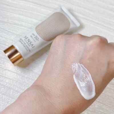 SENSAI Silky Bronze Protective Suncare Cream for Face SPF 50+