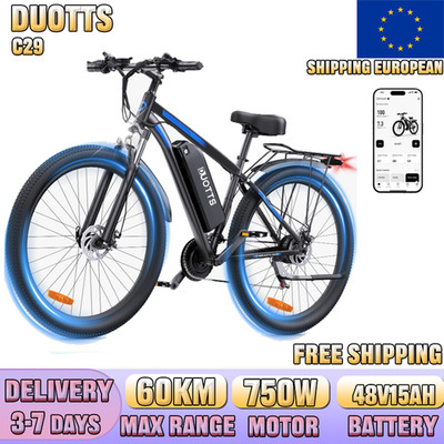 E-Cross Bike DUOTTS C29 E-Mountainbike 29Zoll 48V 750W E-Bikes 45km/h with APP