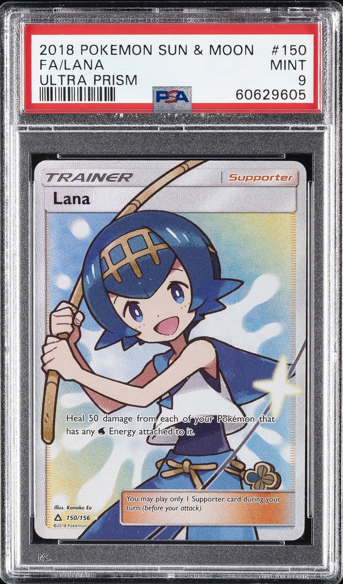 lana card pokemon Sleeves Pokmon Card Game clear acrylic holder that perfectly accentuates the stunning visual design and character artwork Pokemon Trading Card Game -