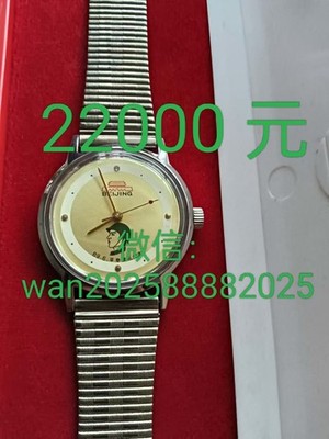 天安门事件六四事件报纸人民日报1989年天安门事件六四事件64事件官方