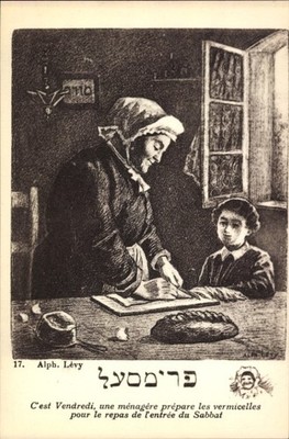 Judaica Postcard Levy, Alph, Les Vermicelles, Vendredi, Sabbath, Hebrew - 4794021