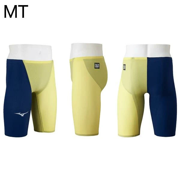 Mizuno GX SONIC Royal Men's Swimwear FINA Approved Elite Racing