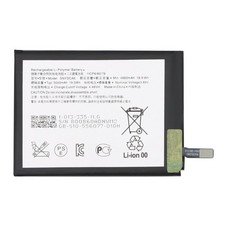 For Sony Xperia 1 IV Mark4 Replacement Battery SNYSCA6 5000mAh