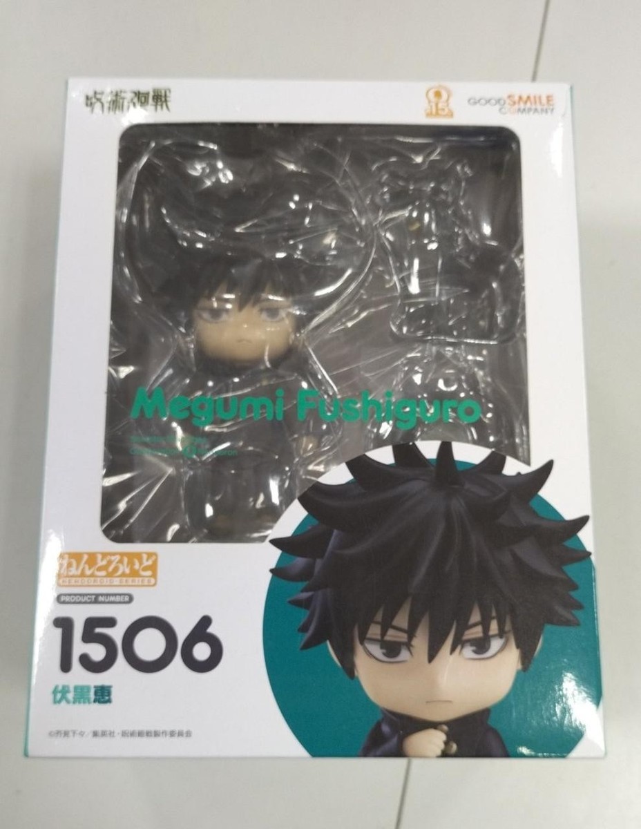 GOOD SMILE COMPANY 1506 Jujutsu Kaisen Megumi Fushiguro Nendoroid