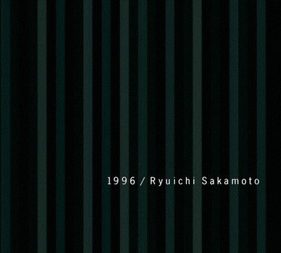 1996 30th Anniversary Edition by Ryuichi Sakamoto Vinyl Record 2LP NEW
