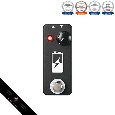 JHS Pedale VOLTURE Voltage-Reducing Pedal for 9V Analog Effects Pedals [Official