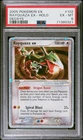 2005 POKEMON EX DEOXYS #102 RAYQUAZA EX-HOLO PSA 6