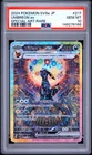 2024 POKEMON JAPANESE SV8A-TERASTAL FEST EX SPECIAL ART RARE UMBREON EX PSA 10