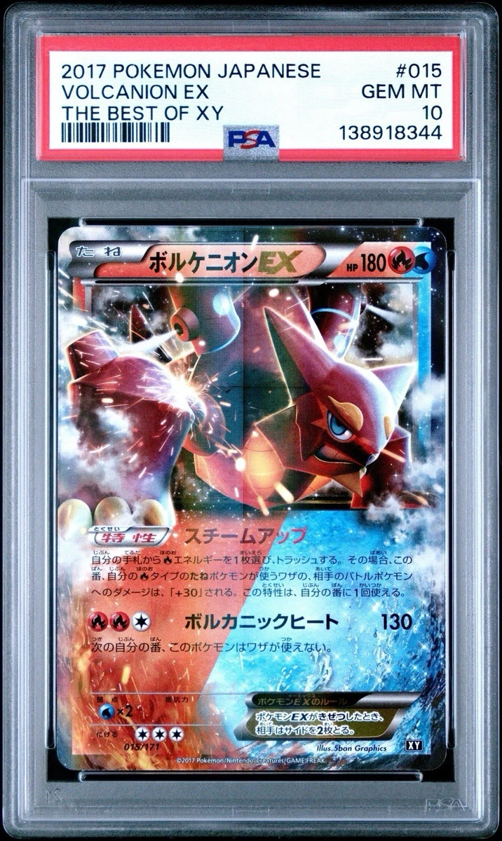 Pokémon TCG Grade 10 XY Japanese Individual Collectible Card Game